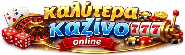 No ID Casino Εξερευνώντας το Μέλλον του Online Gaming No ID Casino Εξερευνώντας το Μέλλον του Online Gaming
